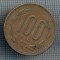 AX 1065 MONEDA- CHILE - 100 PESOS -ANUL 1999 -STAREA CARE SE VEDE