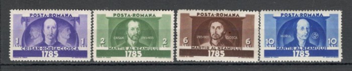 Romania.1935 150 ani moarte Horea,Closca si Crisan YR.29