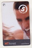 bnk card Cartele telefonice - Croatia - HT - 5 Godina Ht Hineta