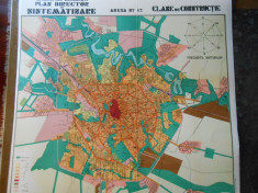 Harta Bucuresti 1934, litografie color, 80x90 cm, caserat, stare perfecta foto