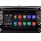 Navigatie Auto Multimedia cu GPS Skoda Octavia 2 Fabia Superb Rapid Roomster Yeti Seat Leon Altea Toledo Alhambra, 4 GB RAM + 64 GB ROM, Slot Sim 4G p