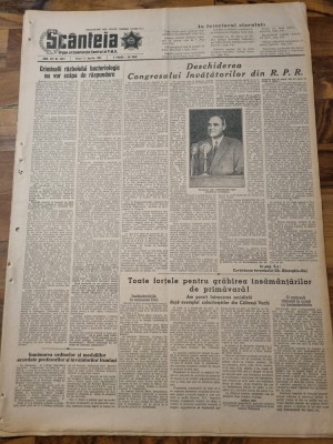 scanteia 11 aprilie 1952-cuvantatea lui gheorghiu dej,regiunea dolj,botosani foto