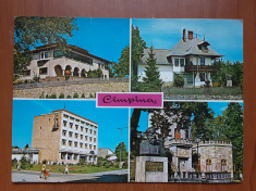 Campina - imaginii multiple - carte postala circulata 1975 foto