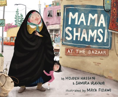 Mama Shamsi at the Bazaar foto