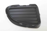 Grila Dreapta Față Fiat Grande Punto (2005-2018) OEM 735410805