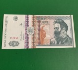 Bancnota 500 lei decembrie 1992 filigram dreapta necirculata