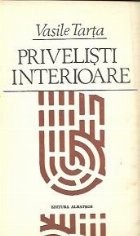 Privelisti interioare - Versuri foto