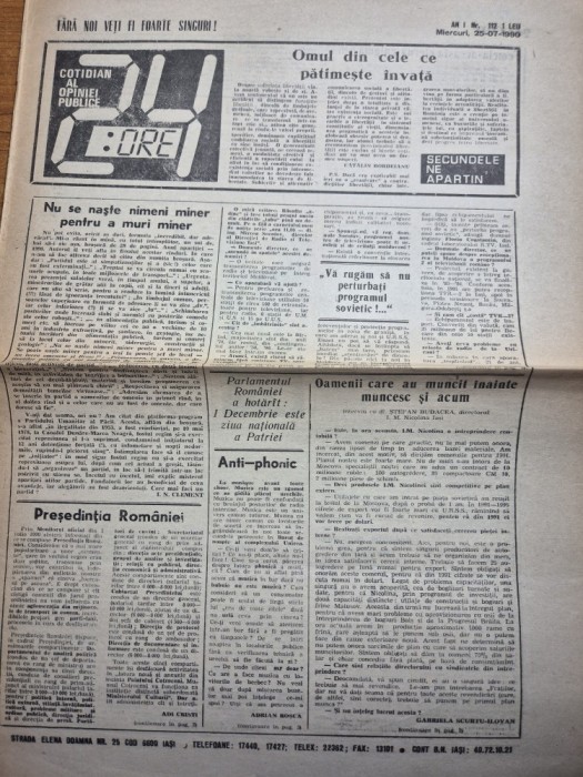 ziarul 24 de ore - 25 iulie 1990