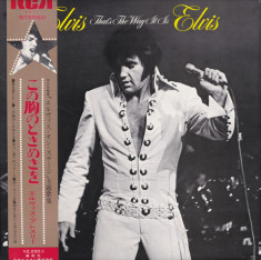 Vinil &amp;quot;Japan Press&amp;quot; Elvis Presley ?? That&amp;#039;s The Way It Is (G+) foto