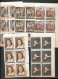 Yemen 1967 European paintings, x 6, MNH S.136, Nestampilat