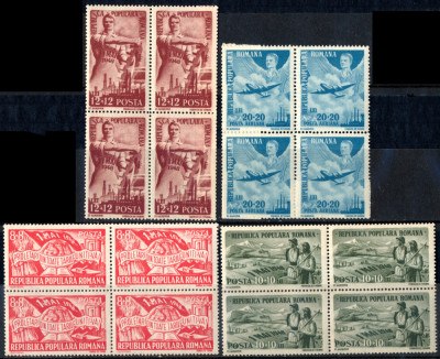 1948 LP233 serie 1 Mai - Ziua Muncii MNH foto