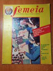 revista femeia iunie 1974-articol si foto harghita foto