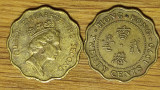 Hong Kong - set doua bijuterii - 20 cents 1979 si 1991 - Elisabeta - dantelate !