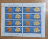 Grecia 1995 - Bloc Europa MNH