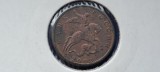 RUSIA 10 KOPEICI 2002 AUNC