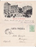 Bucuresti -Calea Victoriei - clasica, Circulata, Printata