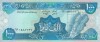 LIBAN █ bancnota █ 1000 Livres █ 1988 █ P-69a █ UNC █ necirculata