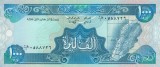 LIBAN █ bancnota █ 1000 Livres █ 1988 █ P-69a █ UNC █ necirculata