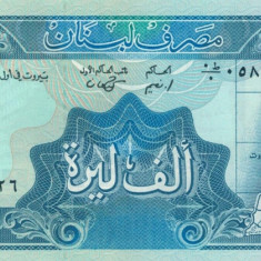 LIBAN █ bancnota █ 1000 Livres █ 1988 █ P-69a █ UNC █ necirculata