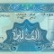 LIBAN █ bancnota █ 1000 Livres █ 1988 █ P-69a █ UNC █ necirculata