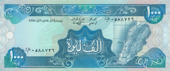 LIBAN █ bancnota █ 1000 Livres █ 1988 █ P-69a █ UNC █ necirculata
