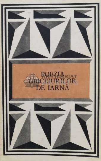 Poezia obiceiurilor de iarna - 1985 (P84)