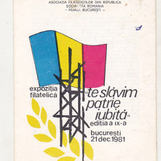 bnk fil - Catalog Expofil Bucuresti 1981
