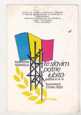 bnk fil - Catalog Expofil Bucuresti 1981 foto