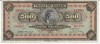 Grecia, 500 Drahme 1932_Palas Athena_tauri minoici_BI 076 610095