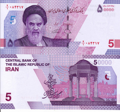 IRAN 50.000 rials (5 rials) 2021 UNC!!! foto