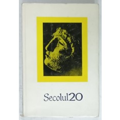 SECOLUL 20 .REVISTA DE LITERATURA UNIVERSALA , DIN SUMAR : HNERY DE MONTHERLANT , MIHAIL BULGAKOV , ETC . , NR. 2 , 1973