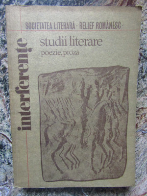 Interferente, studii literare (poezie, proza), 1977 foto