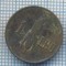 AX 647 MONEDA- ROMANIA - 1 LEU -ANUL 1938 -STAREA CARE SE VEDE