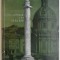 Columna lui Traian - C. Daicoviciu, H. Daicoviciu