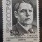 Rusia 1988 , I. KWIRING FUNCȚIONAR DE STAT SI PARTID 1v. nestampilata