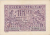 ROMANIA 1 LEU 1938 aXF