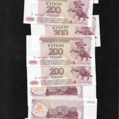 Transnistria 200 ruble 1993 unc pret pe bucata