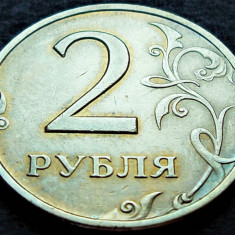 Moneda 2 RUBLE - RUSIA/ FEDERATIA RUSA, anul 2007 *cod 2279 B - SANKT PETERSBURG