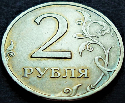 Moneda 2 RUBLE - RUSIA/ FEDERATIA RUSA, anul 2007 *cod 2279 B - SANKT PETERSBURG foto