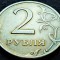 Moneda 2 RUBLE - RUSIA/ FEDERATIA RUSA, anul 2007 *cod 2279 B - SANKT PETERSBURG