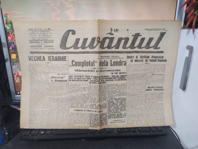 Cuv&amp;acirc;ntul nr. 1616, anul V, 20 octombrie 1929, Contimporanul, Arom&amp;acirc;nii, 222 foto