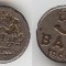 Moneda 5 bani 1966