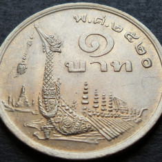 Moneda exotica 1 BAHT 2520 - THAILANDA, anul 1977 *cod 3087 = UNC