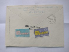 CENTENARUL MARCII POSTALE ROMANESTI STAMPILA CU POSTALIONUL VIGNETA vinieta