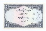 Pakistan 1 Rupee ND (1953-1961) - front and back blue color, V20-291724, P-9