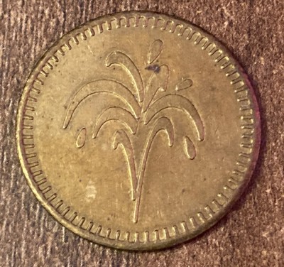 M3C1 123 - Jeton de colectie foto