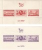 Romania, LP 161/1944, Asistenta P.T.T., colite cu supratipar, MNH, Nestampilat