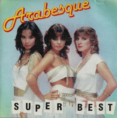 Arabesque - Super Best, CD foto