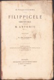 Filippicele Cicerone, Traducere August Treboniu Laurian, 1877, Societatea Academica Romana, Editie Originala, Carte Veche