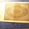 Bancnota 100 000 marci Germania 1923 , cal. medie